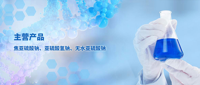 營(yíng)口德瑞化工有限公司