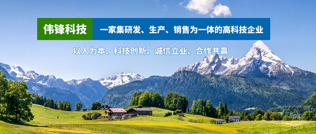營(yíng)口德瑞化工有限公司
